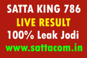satta king 786