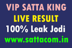 VIP satta king 